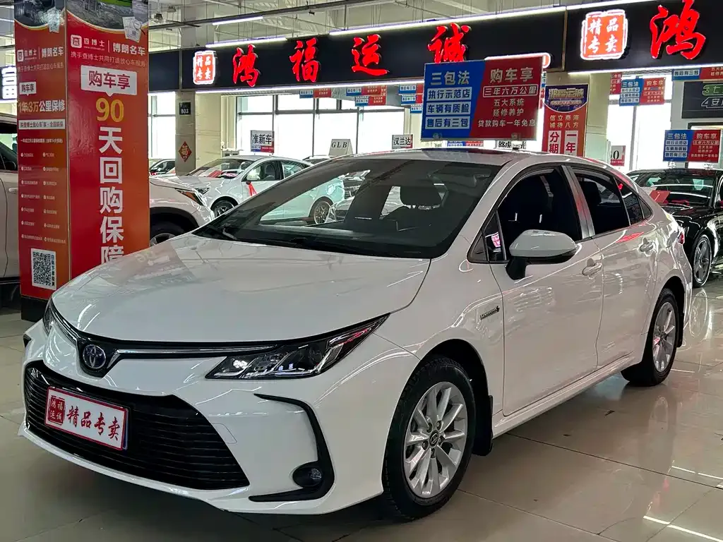 Toyota Corolla 2022 из CN, фото 1