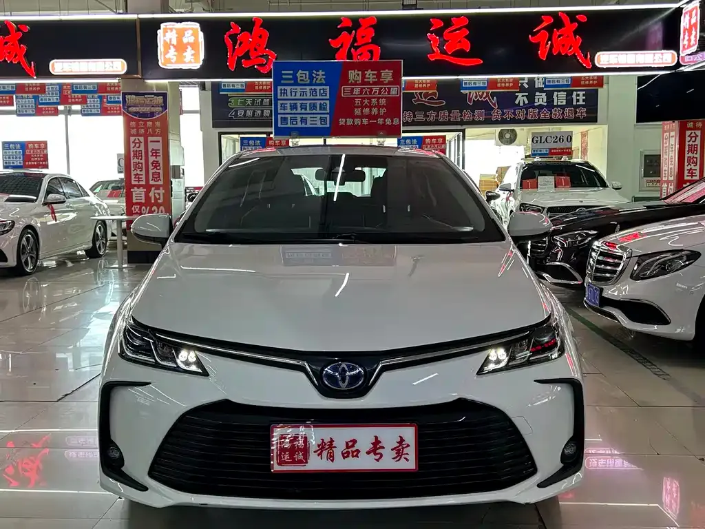 Toyota Corolla 2022 из CN, фото 2