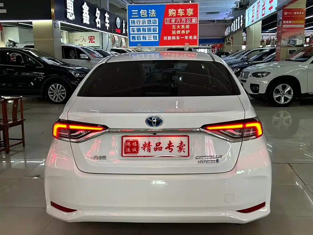 Toyota Corolla 2022 из CN, фото 5