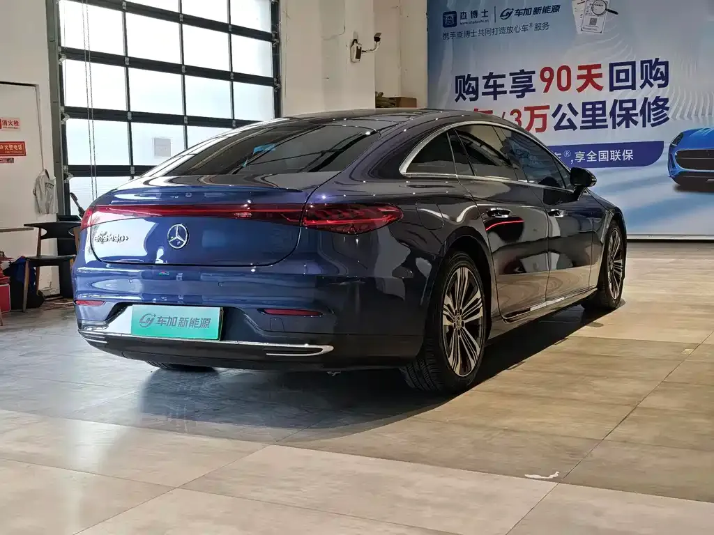 Mercedes-Benz EQS 2024 из CN, фото 7