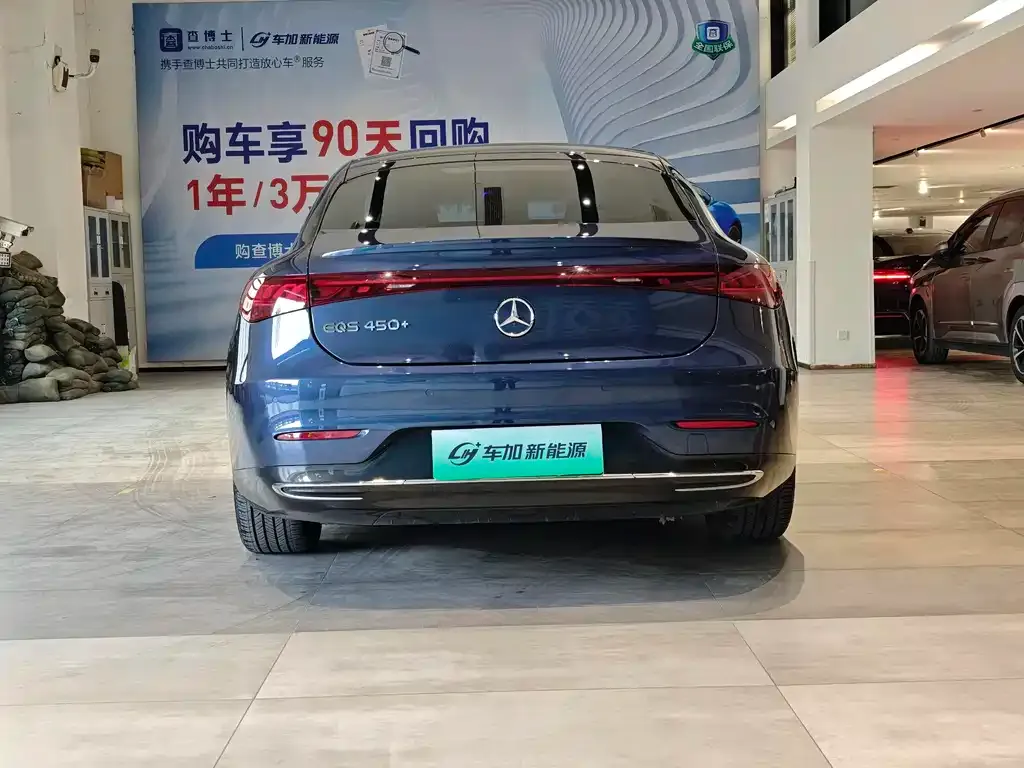 Mercedes-Benz EQS 2024 из CN, фото 8