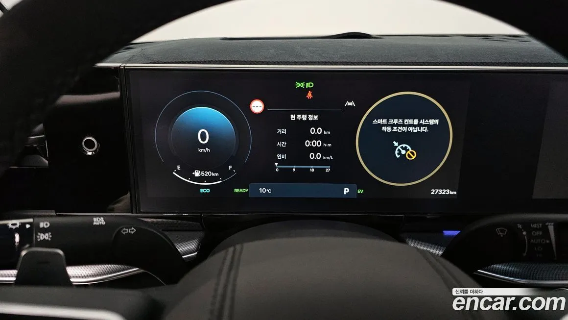 Hyundai Grandeur 2024 из KR, фото 8