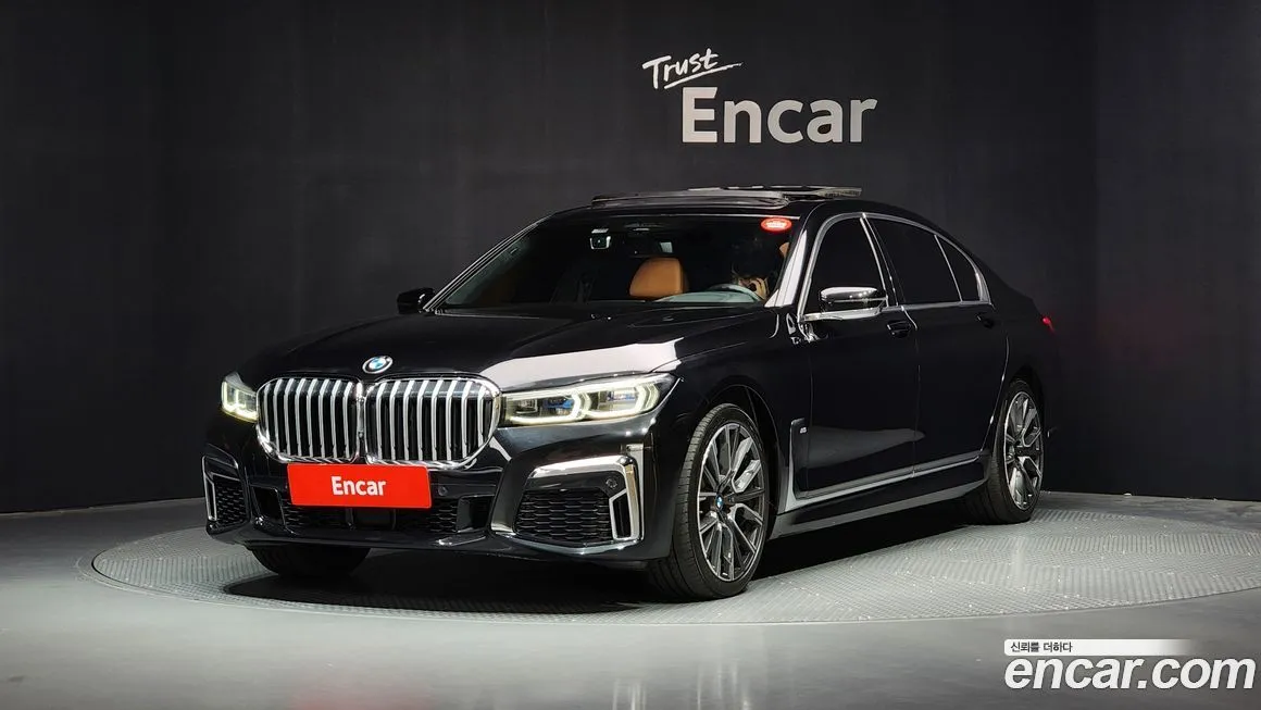 BMW 7-Series 2021 из KR, фото 1