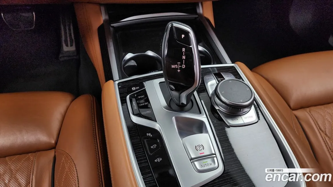 BMW 7-Series 2021 из KR, фото 9
