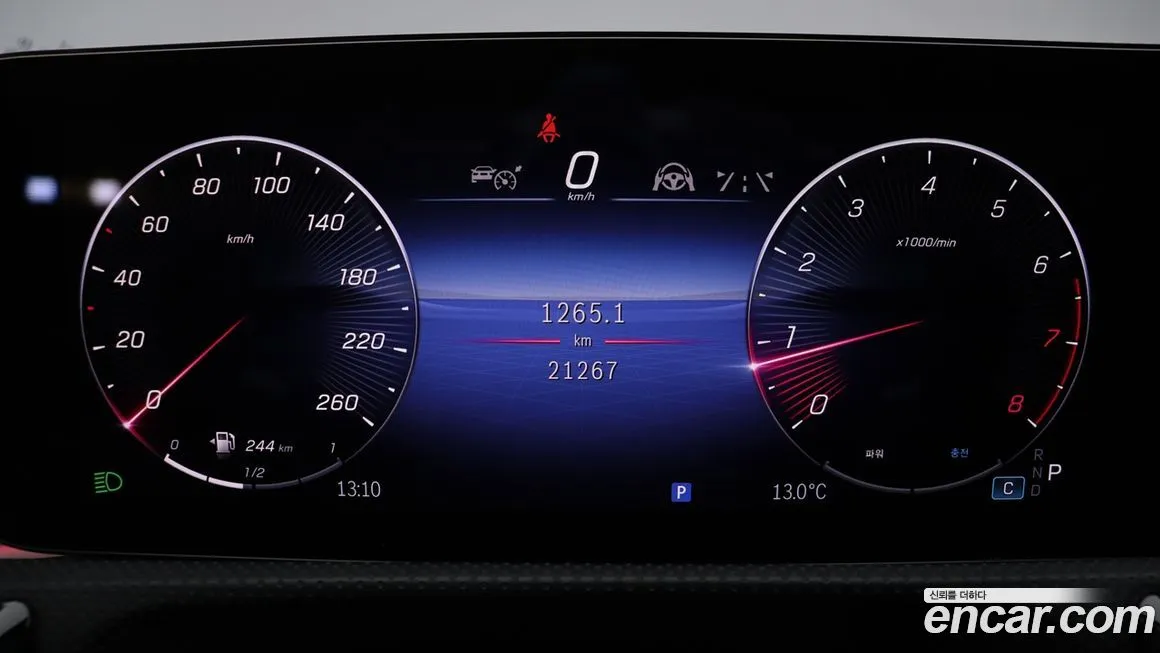 Mercedes-Benz CLA-Class 2024 из KR, фото 8