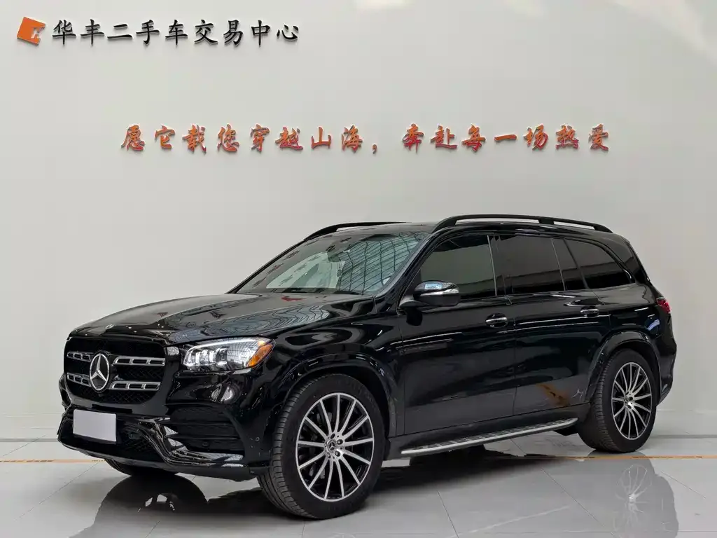 Mercedes-Benz GLS 2023 из CN, фото 2