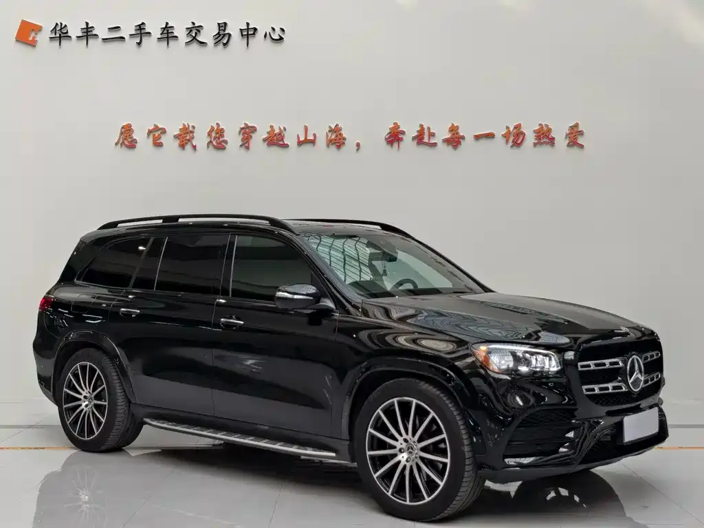 Mercedes-Benz GLS 2023 из CN, фото 4