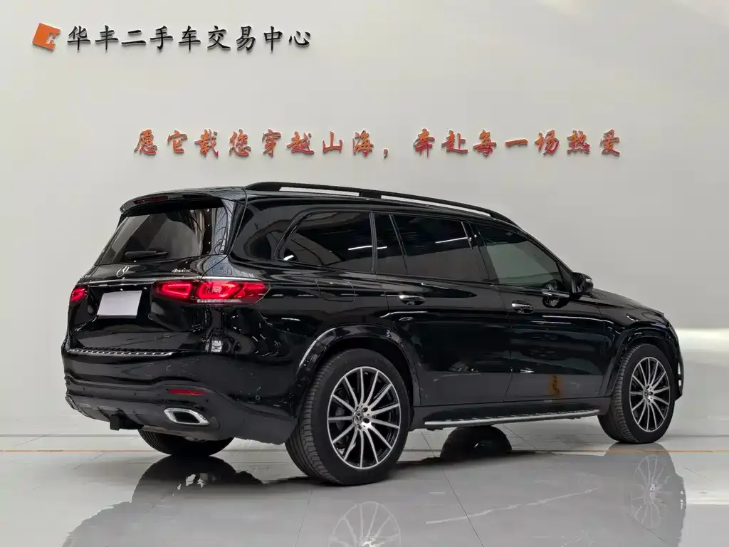 Mercedes-Benz GLS 2023 из CN, фото 5