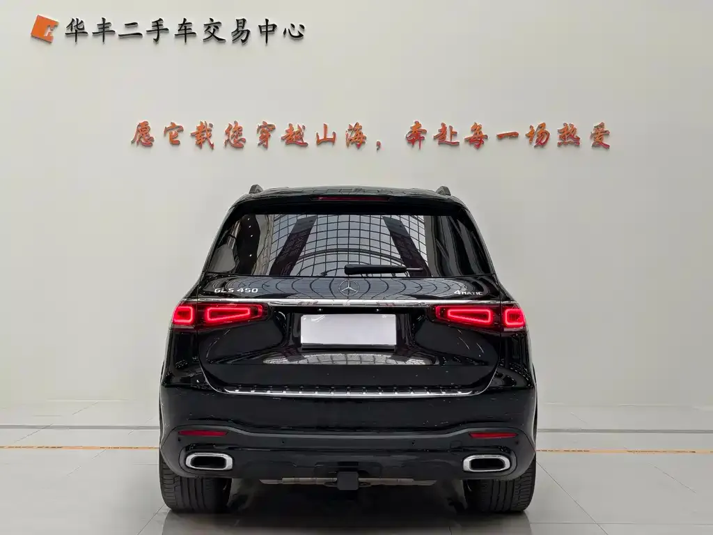 Mercedes-Benz GLS 2023 из CN, фото 6