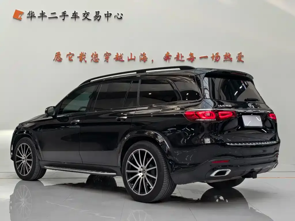 Mercedes-Benz GLS 2023 из CN, фото 7