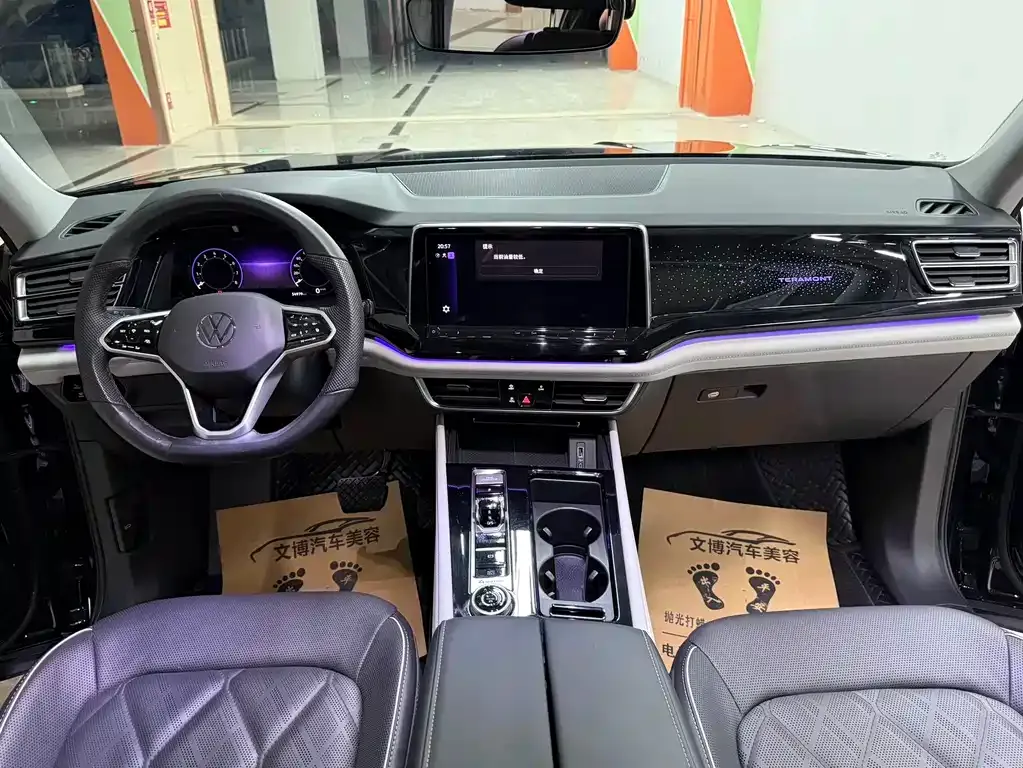 Volkswagen Teramont 2022 из CN, фото 8