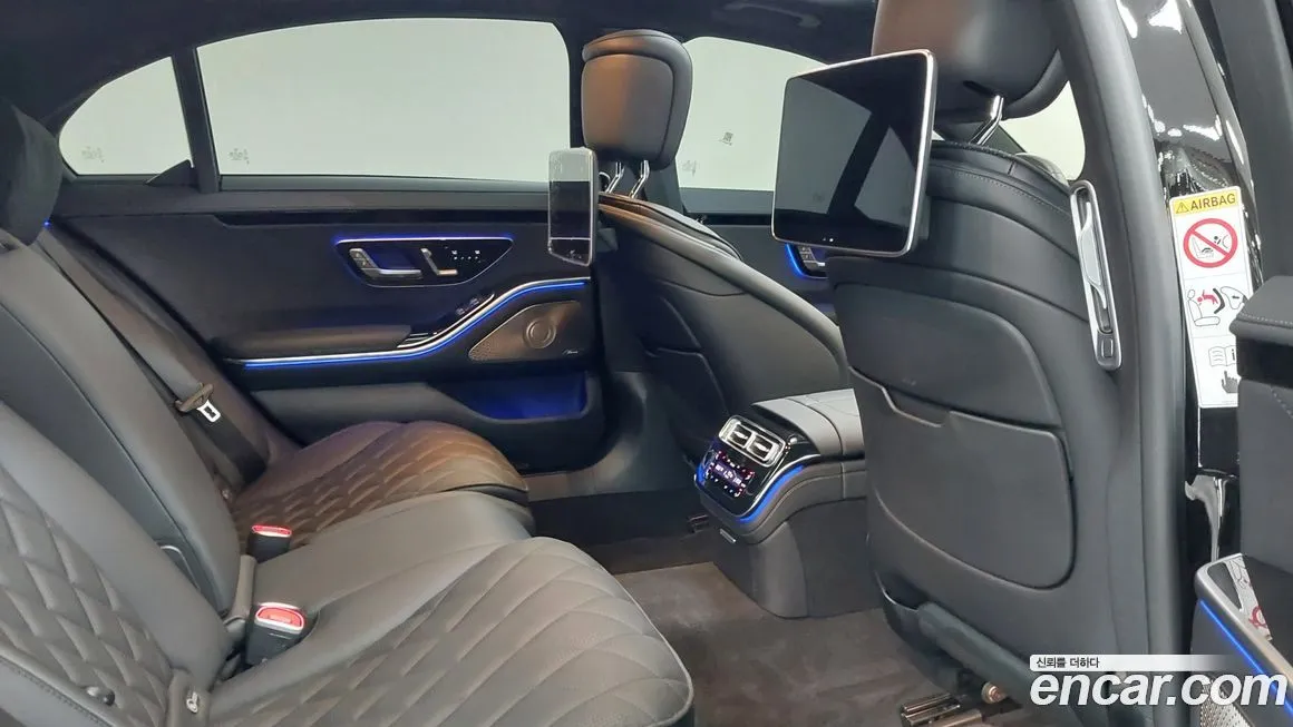 Mercedes-Benz S-Class 2024 из KR, фото 10