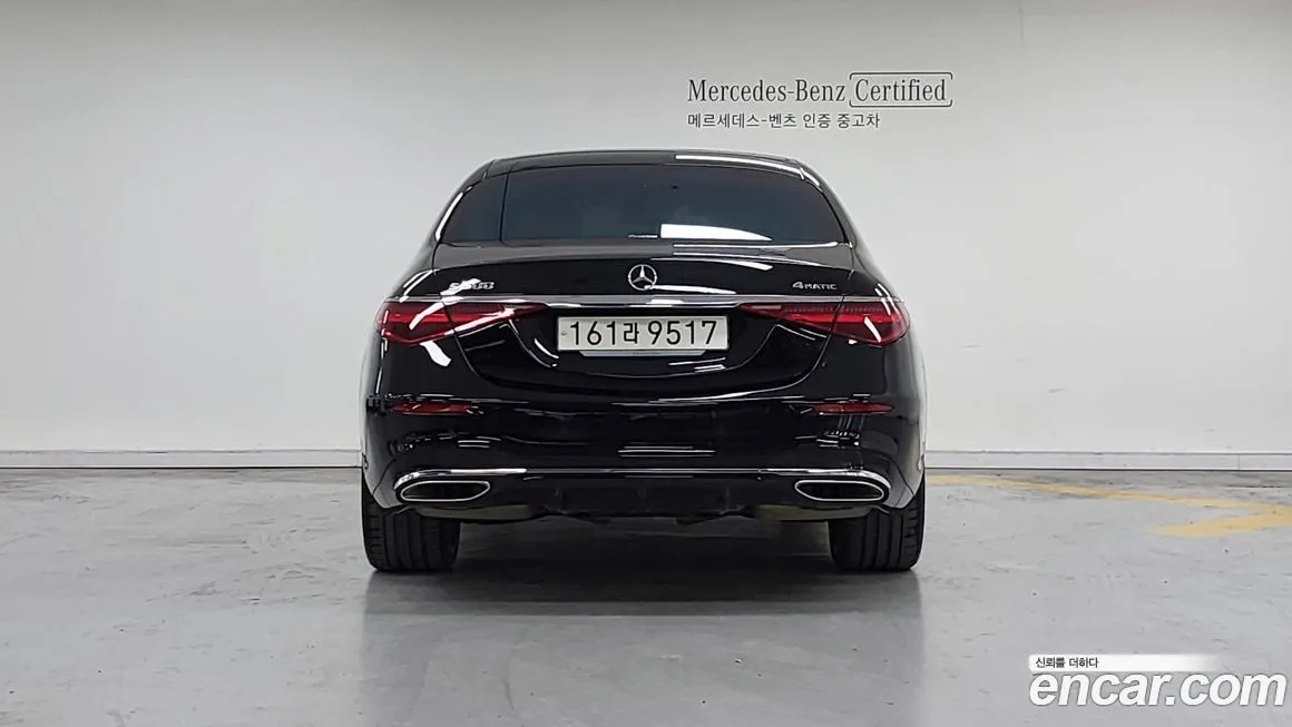 Mercedes-Benz S-Class 2024 из KR, фото 4