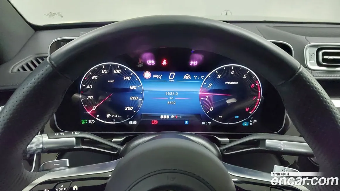 Mercedes-Benz S-Class 2024 из KR, фото 8