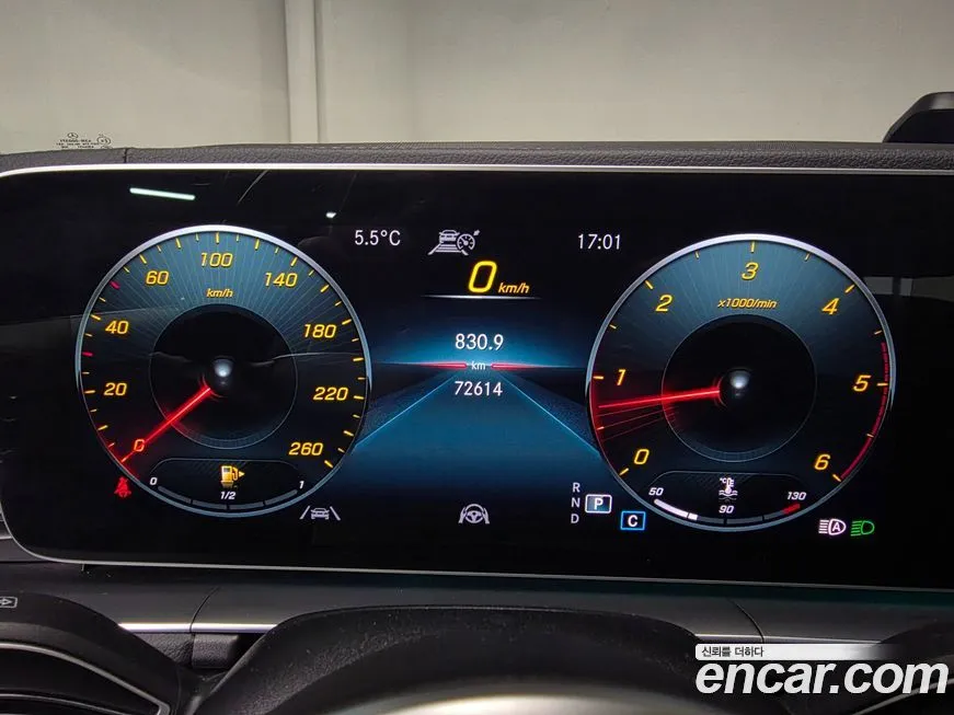 Mercedes-Benz GLS-Class 2022 из KR, фото 5