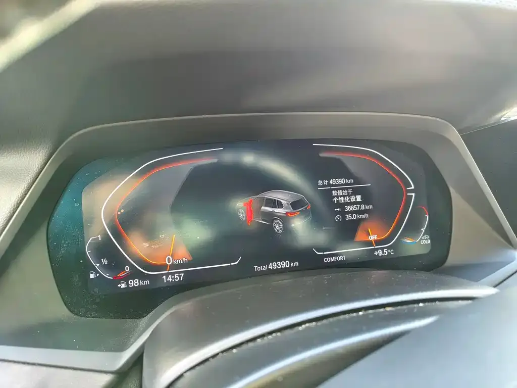 BMW X5 2023 из CN, фото 6