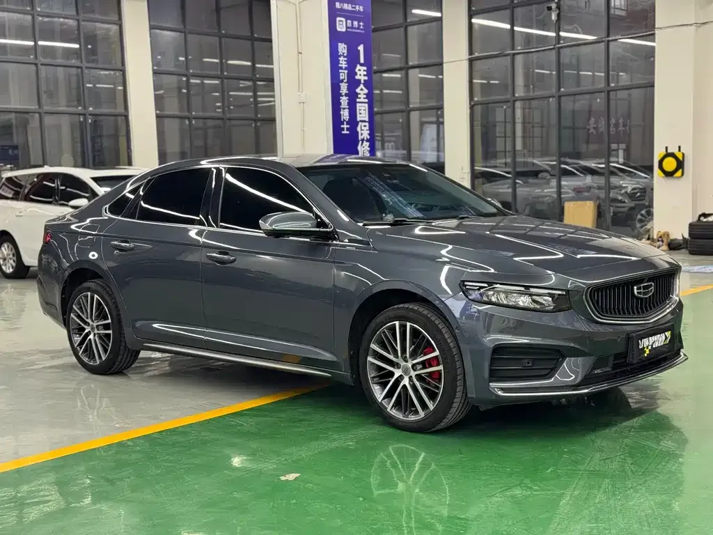 Geely Xingrui — фото 1