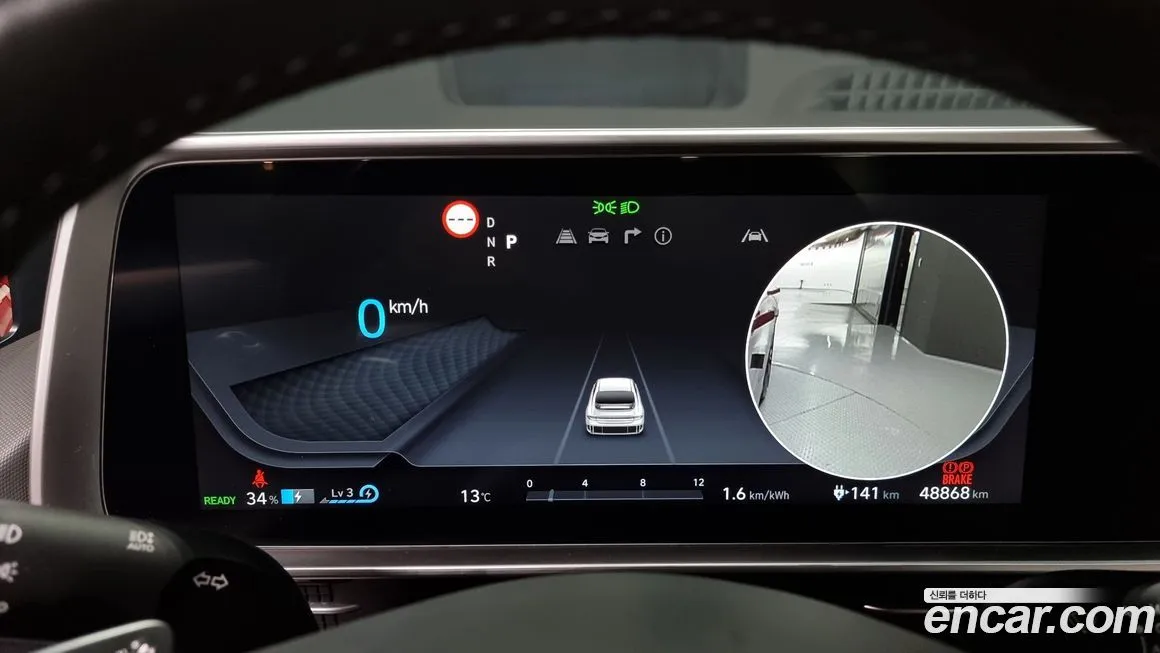 Hyundai Ioniq6 2023 из KR, фото 8