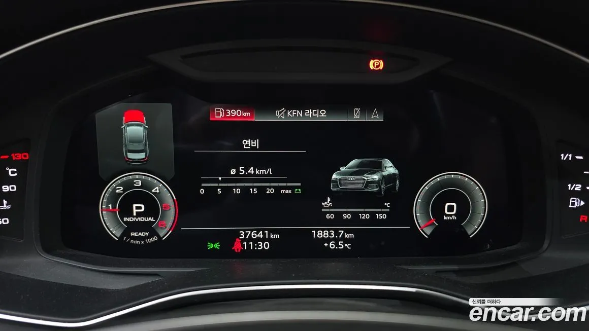 Audi A6 2022 из KR, фото 8