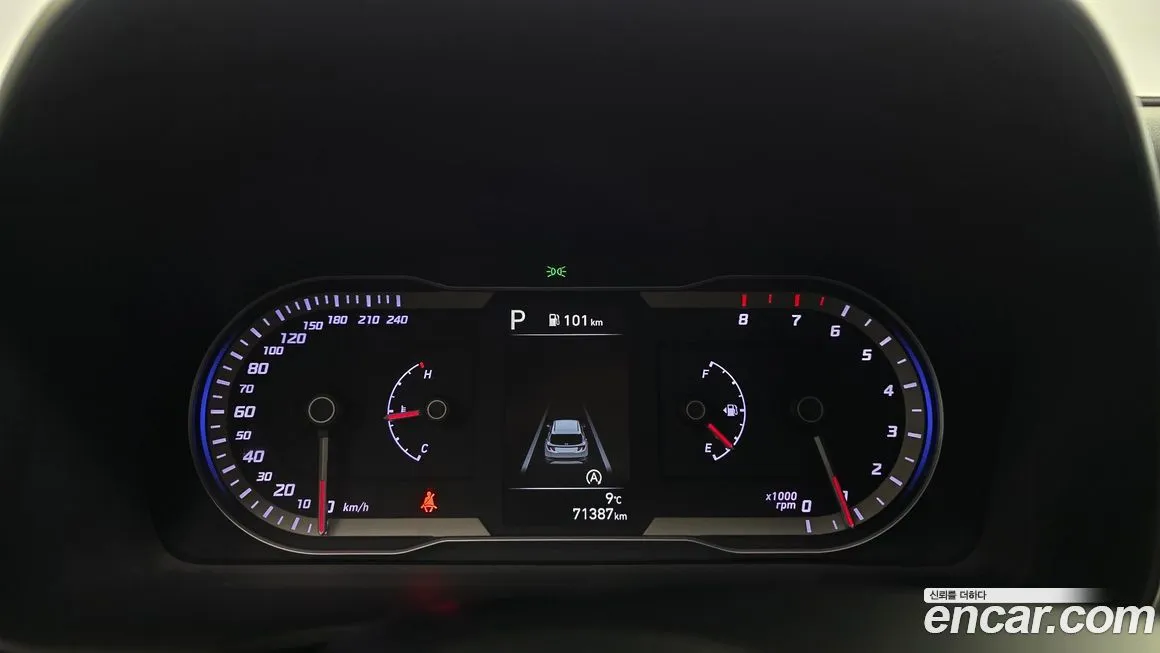 Hyundai Tucson 2022 из KR, фото 8
