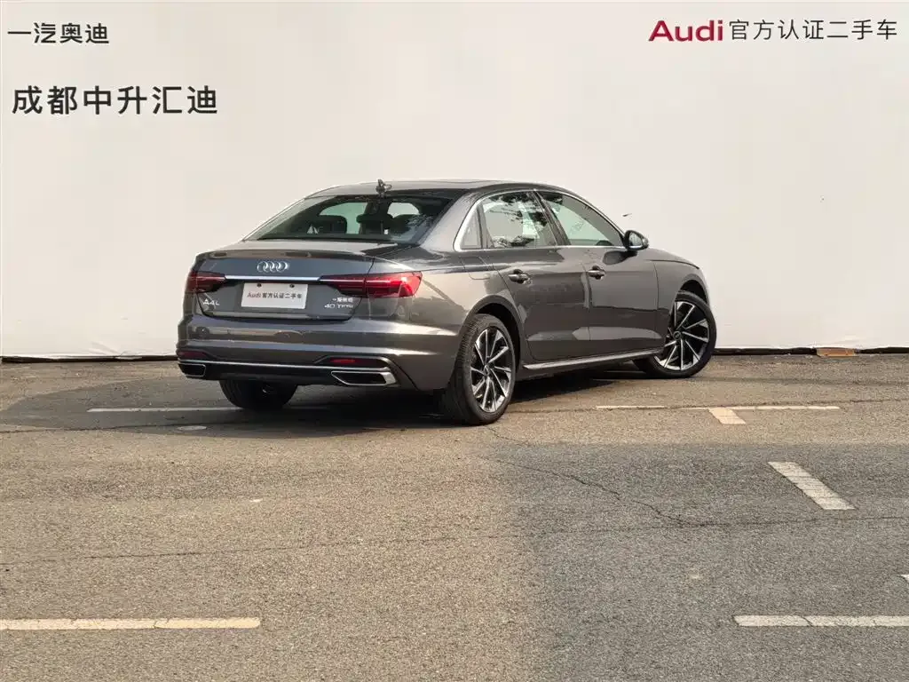 Audi A4L 2023 из CN, фото 5
