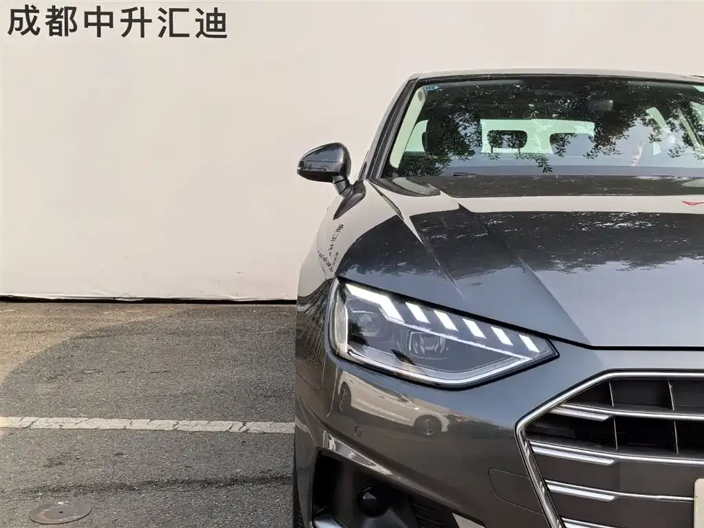 Audi A4L 2023 из CN, фото 7