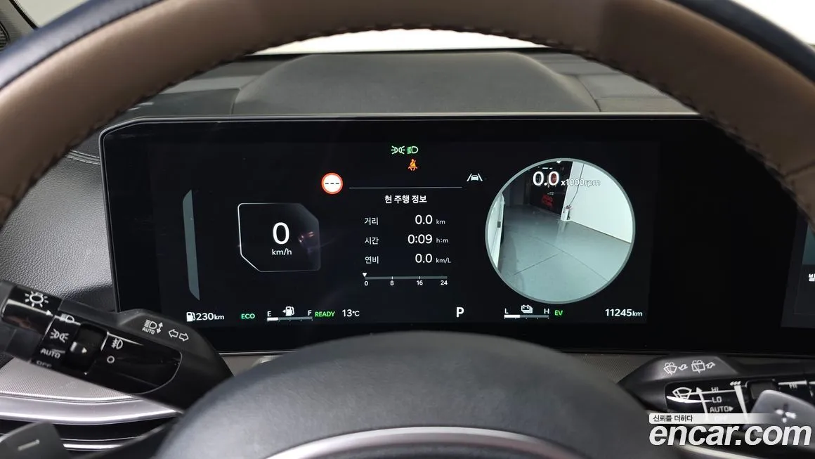 Kia Sorento — фото 8