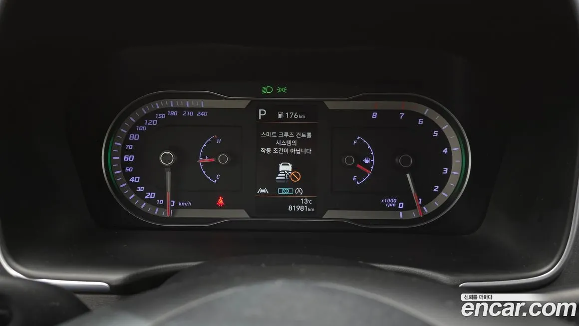 Hyundai Tucson 2022 из KR, фото 8