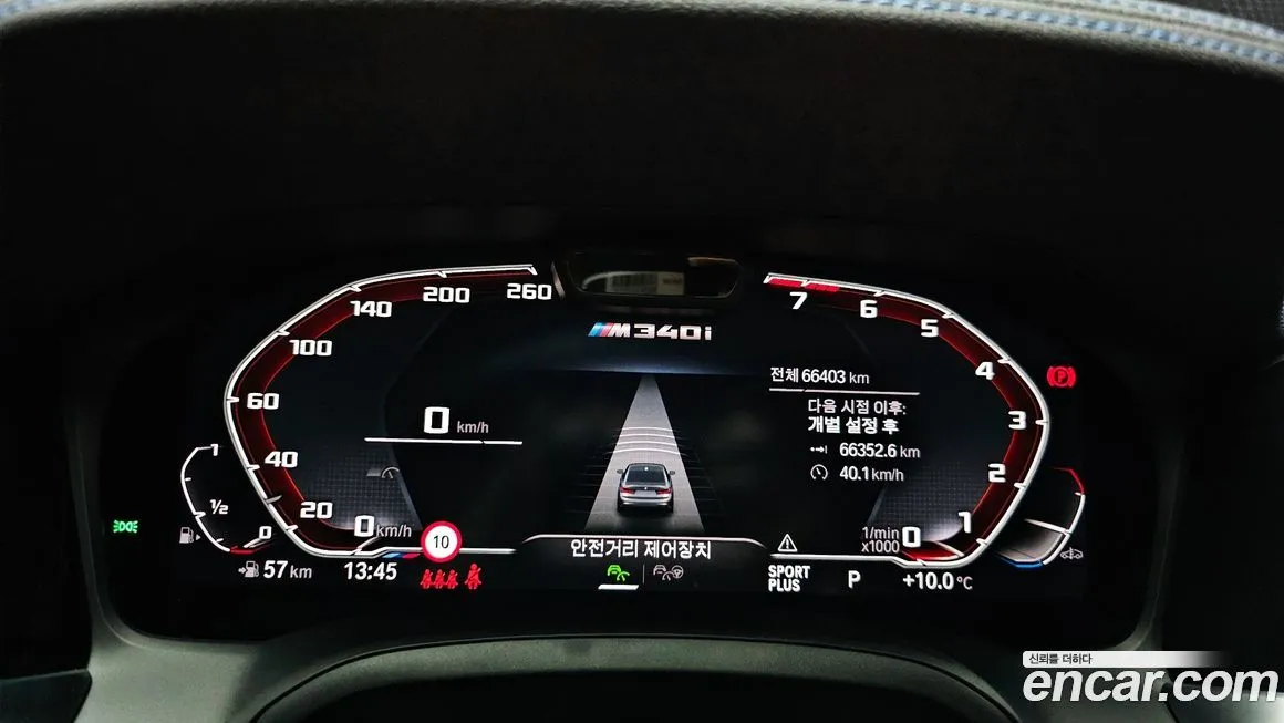 BMW 3-Series 2022 из KR, фото 8