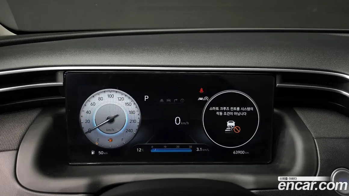 Hyundai Tucson 2022 из KR, фото 8