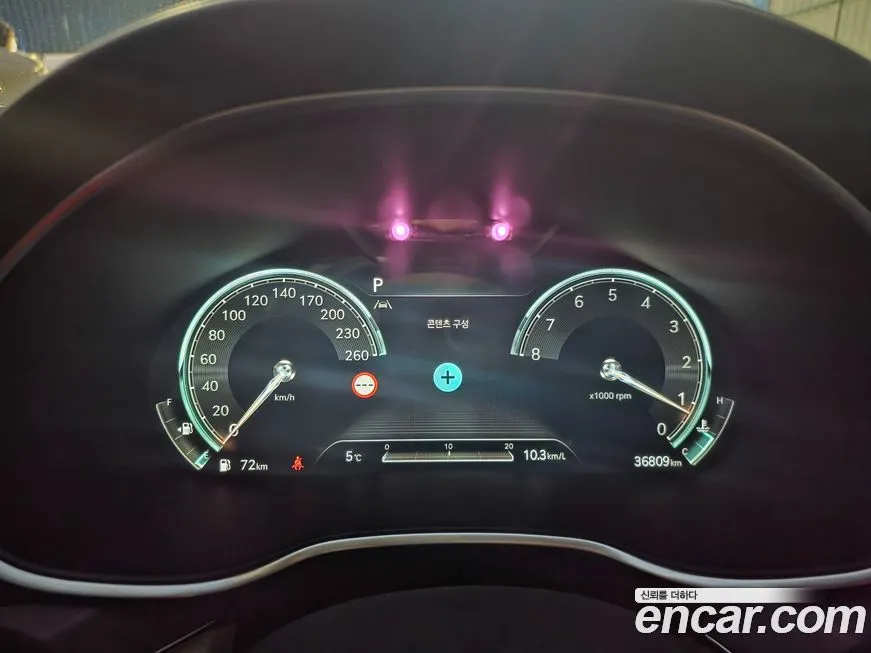 Genesis G80 2022 из KR, фото 3
