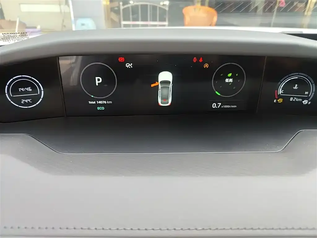 Changan UNI-V 2023 из CN, фото 4