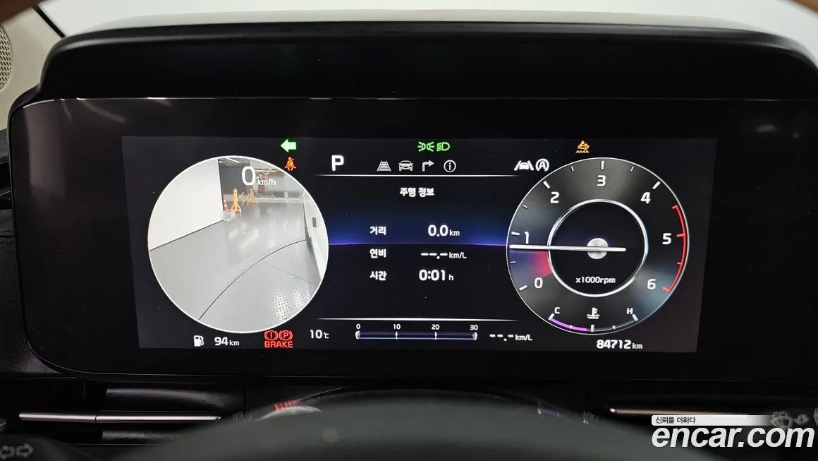 Kia Carnival 2022 из KR, фото 8