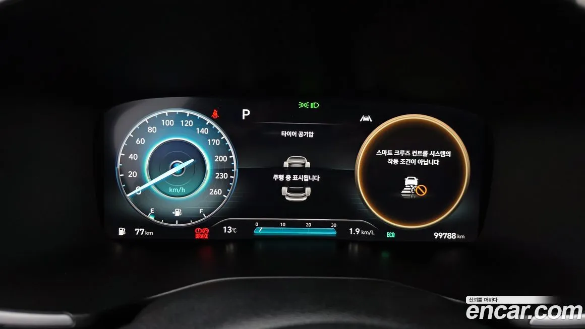Hyundai Santafe 2021 из KR, фото 8