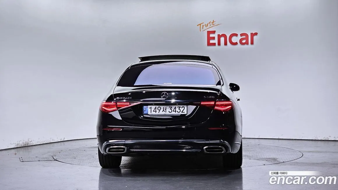 Mercedes-Benz S-Class 2022 из KR, фото 4