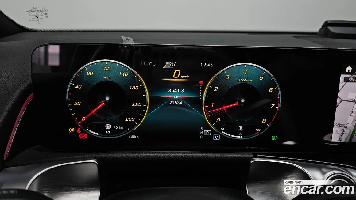 [object Object] GLB-Class 2021 из KR, фото 8