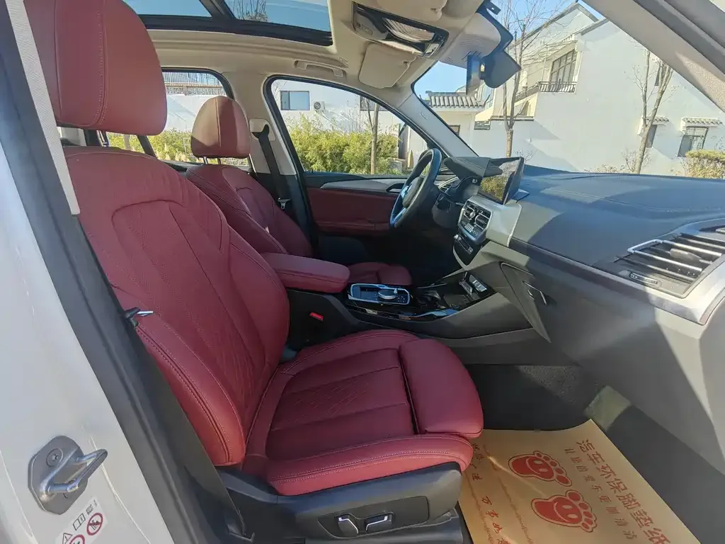 BMW iX3 2024 из CN, фото 9