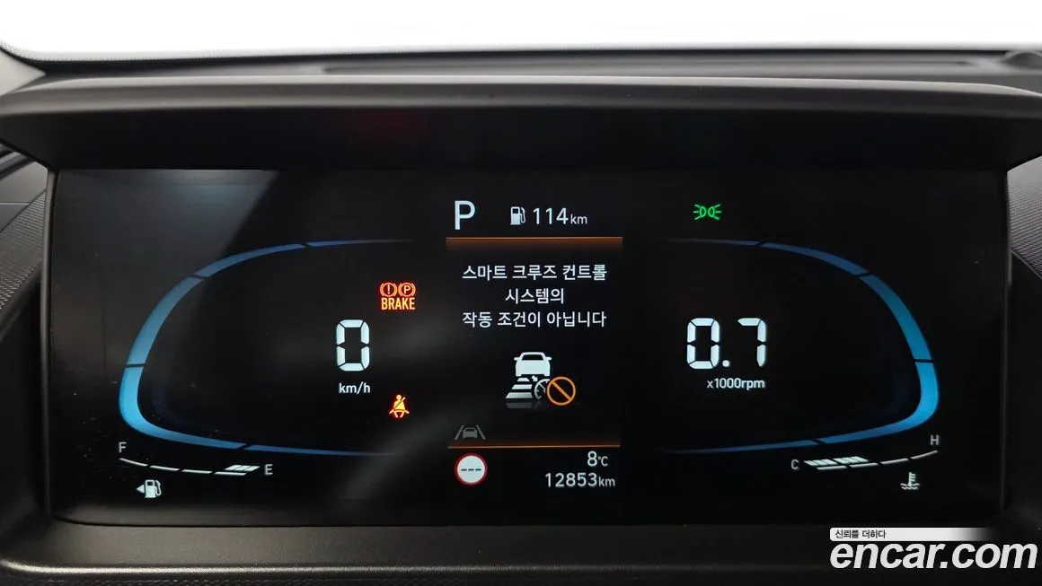 Hyundai Casper — фото 8
