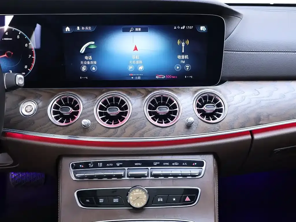 Mercedes-Benz E-Class 2022 из CN, фото 10