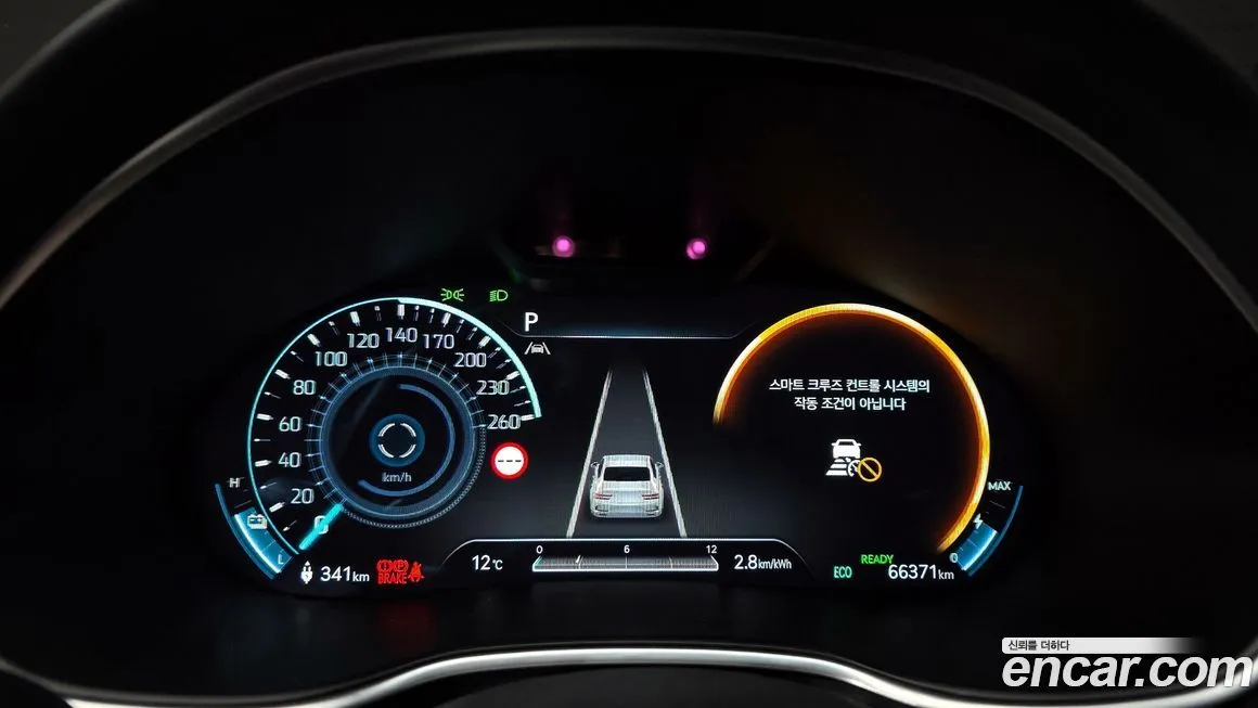 Genesis G80 2023 из KR, фото 8