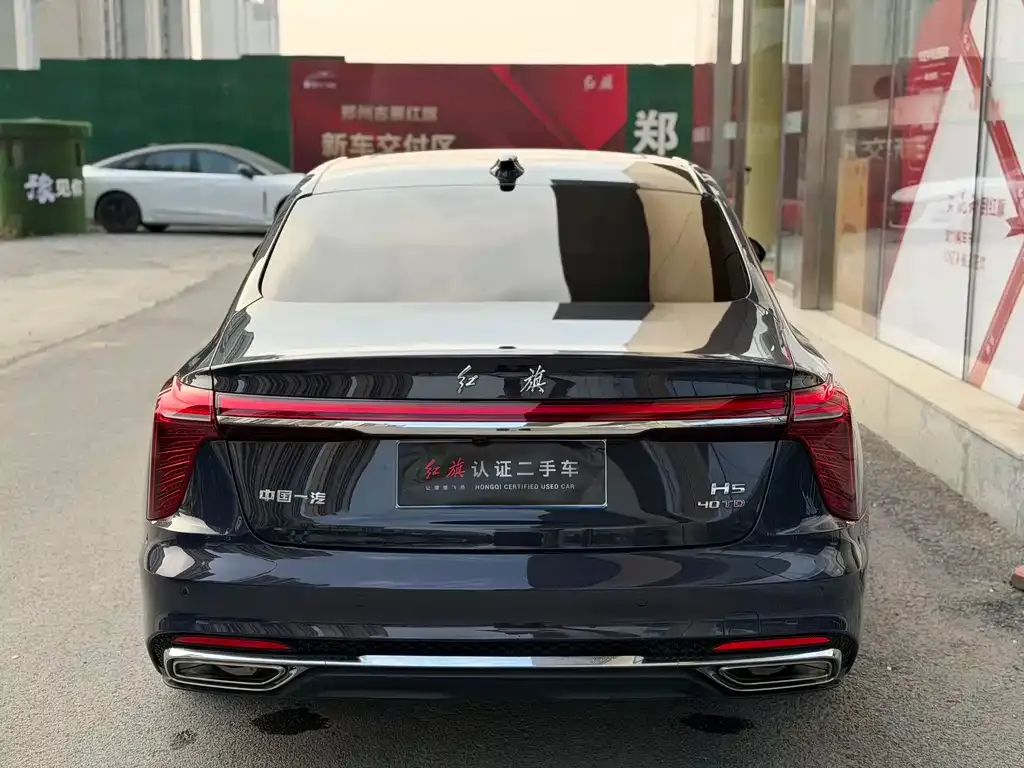 Hongqi H5 2024 из CN, фото 4