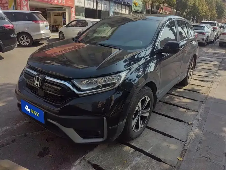 Honda CR-V 2022 из CN, фото 1