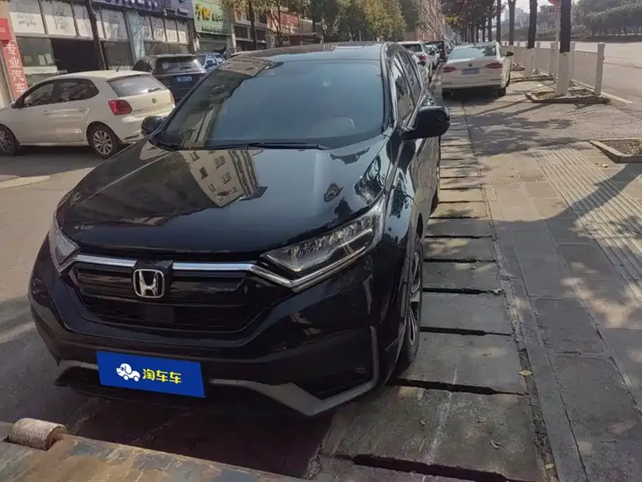 Honda CR-V 2022 из CN, фото 2