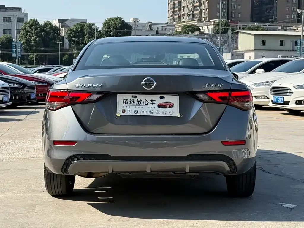 Nissan Sylphy 2022 из CN, фото 8
