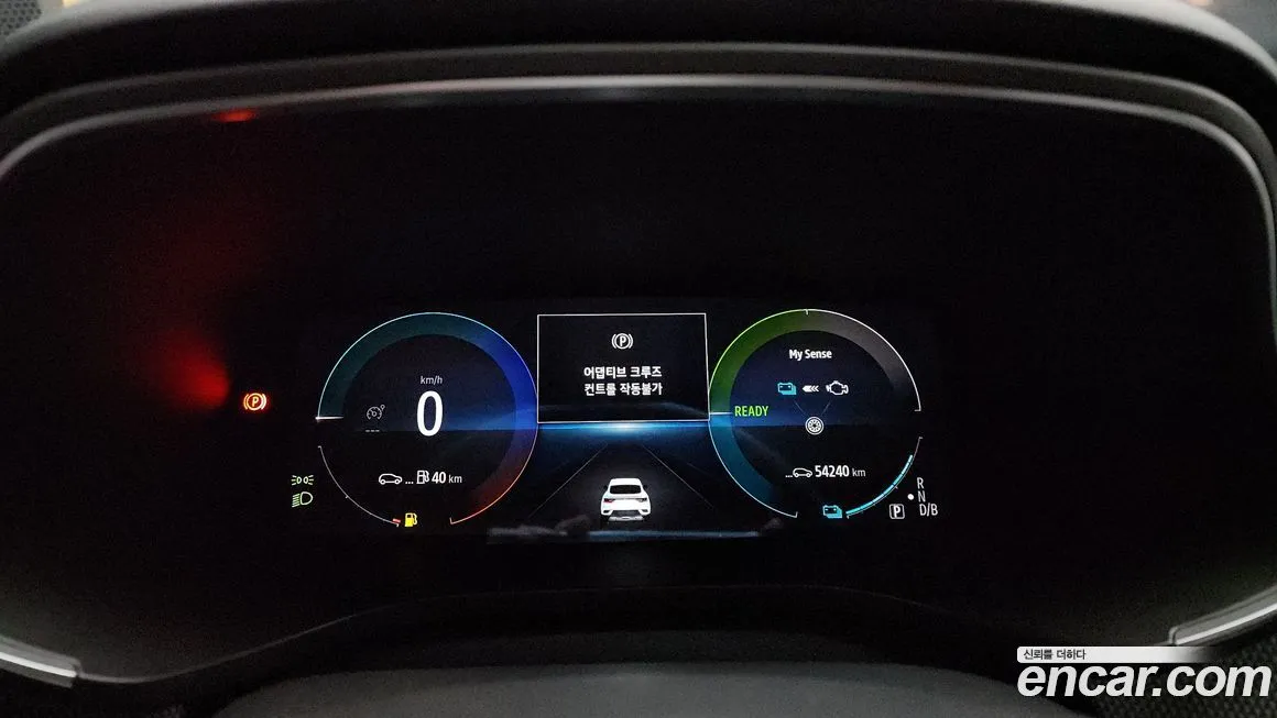 Renault Korea (Samsung) XM3 2023 из KR, фото 8