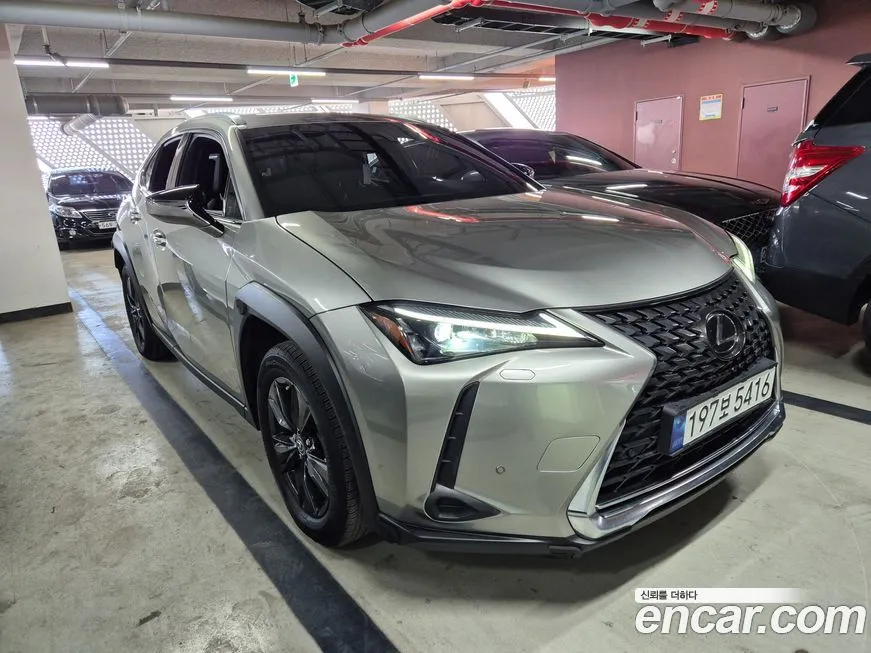 Lexus UX