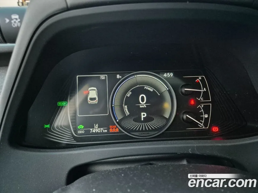 Lexus UX 2024 из KR, фото 8