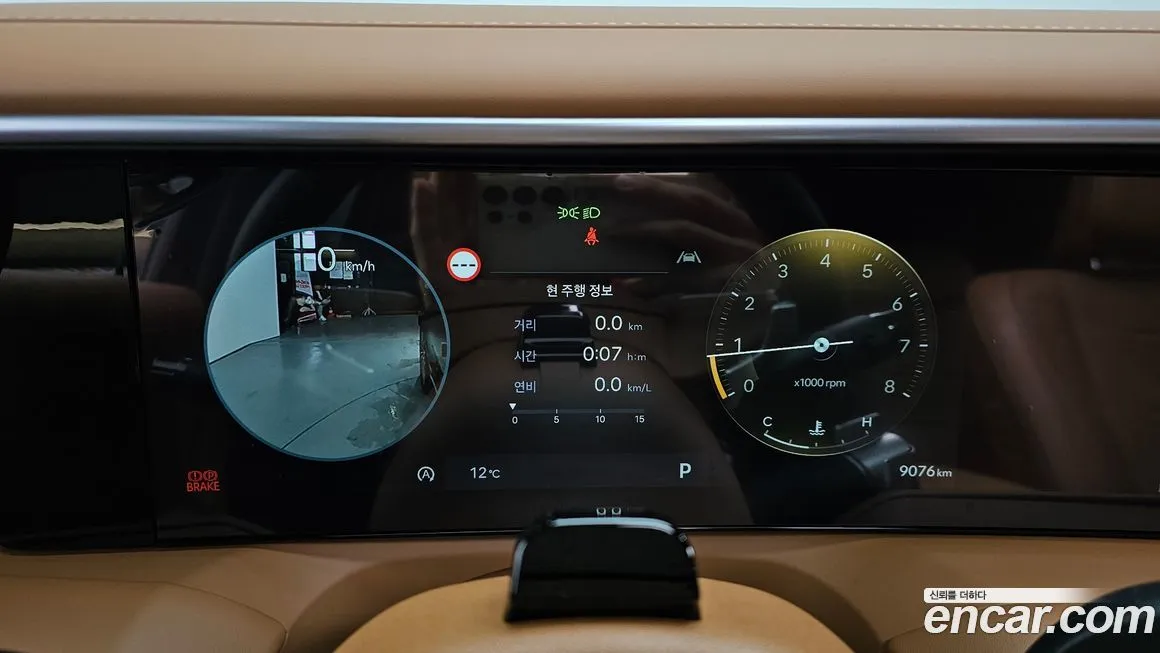 Hyundai Palisade 2025 из KR, фото 8