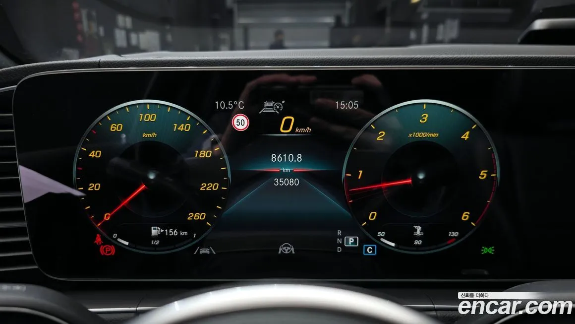 Mercedes-Benz GLE-Class 2023 из KR, фото 8