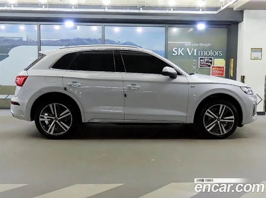 Audi Q5 2023 из KR, фото 3